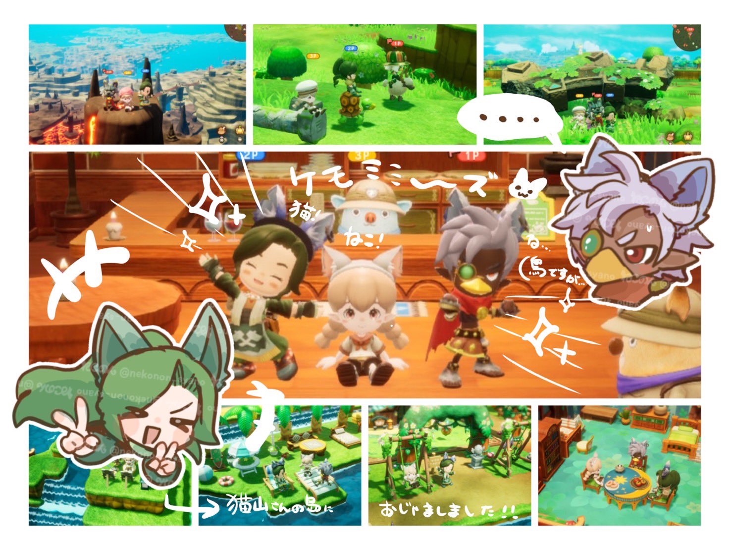 ねこぱんだ様 ページ ねこぱんだ (@nekonon000) / X