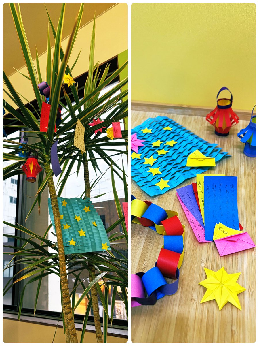 Mu-Chaiのややです🌼  

昨日は7月の節句、七夕でしたー🎋
報告が1日遅れ🙃

大人になるとあまり気にしなくなってしまうイベントやけど、日本の素敵な伝統行事であります🥳

昨日は何年振りかで集中して、一生懸命に折り紙を折りました😂

そして笹は準備できず…😂