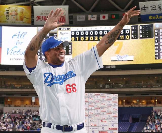 急展開！前中日・ビシエドがDeNAと契約と米記者報道　今季はメキシコでプレー
news.yahoo.co.jp/articles/ba763…

　昨季まで中日でプレーしたダヤン・ビシエド内野手（36）が、DeNAと契約を結んだと7日（日本時間8日）、全米野球記者協会に所属するフランシス・ロメロ記者が自身のX（旧ツイッター）で報じ...