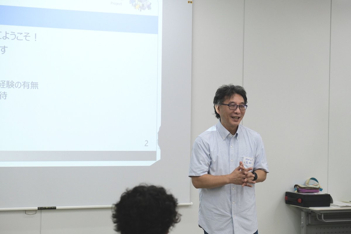 shiftevolve_jp's tweet image. フェニックスプロジェクト無料体験会が始まりました！
これから参加者のみなさんにビジネス部門・開発部門・運用部門に分かれて役割を担っていただき、DevOpsの考え方や実務への適用、部門間コラボレーションを体験いただきます。