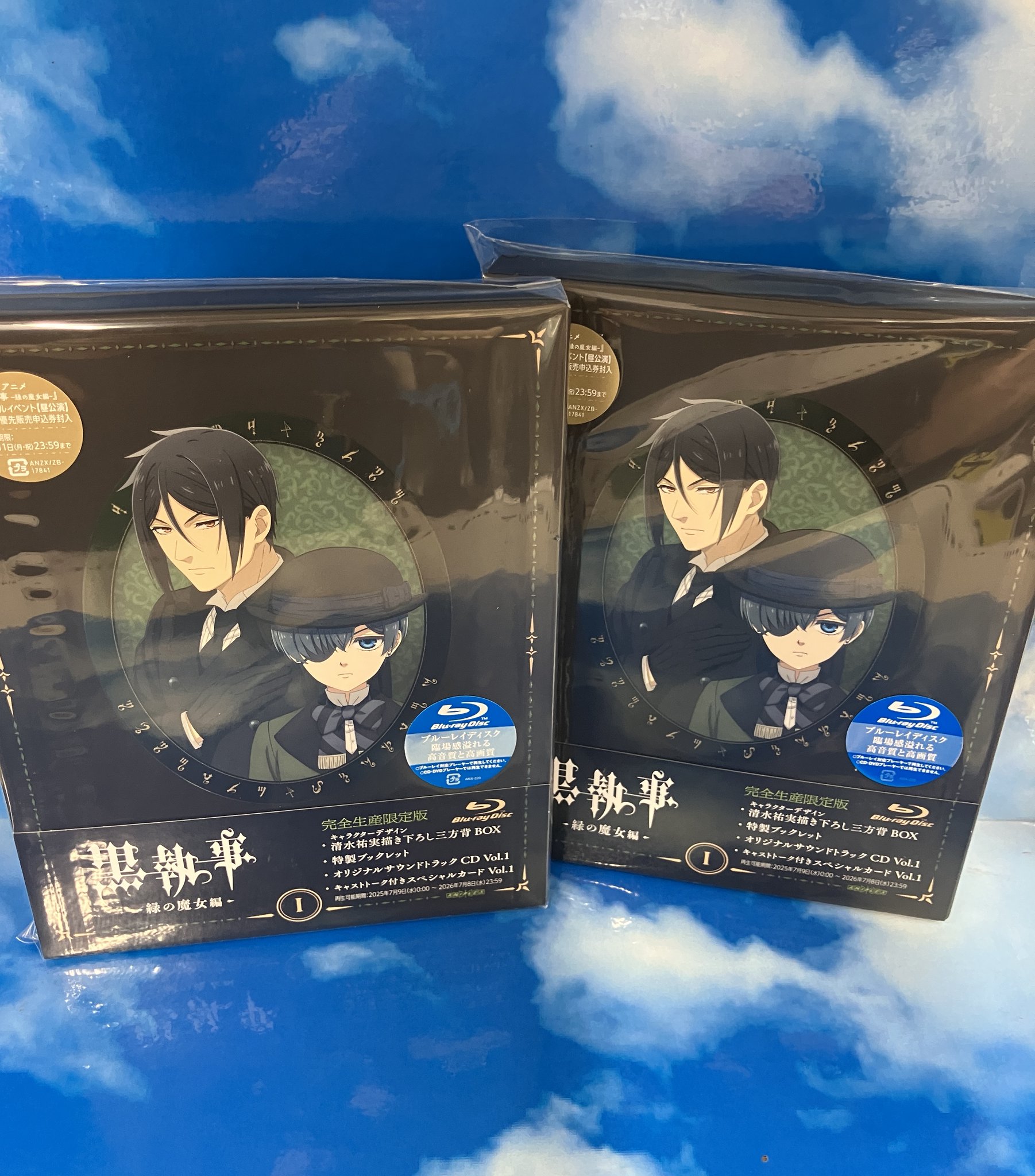アニメイト秋葉原 on X: 