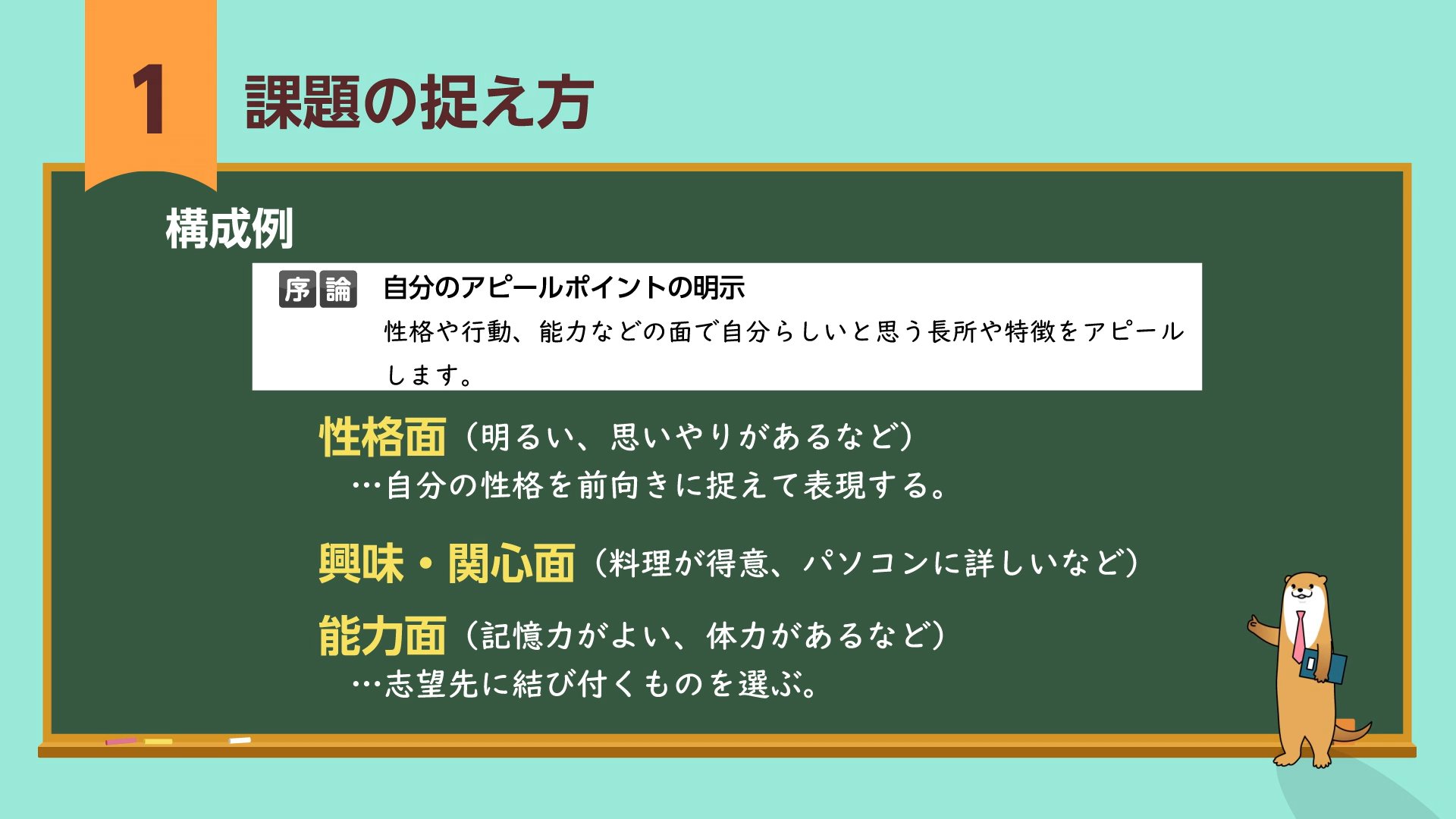 実務教育出版 教育教材【公式】 (@jitsumusenden) / X