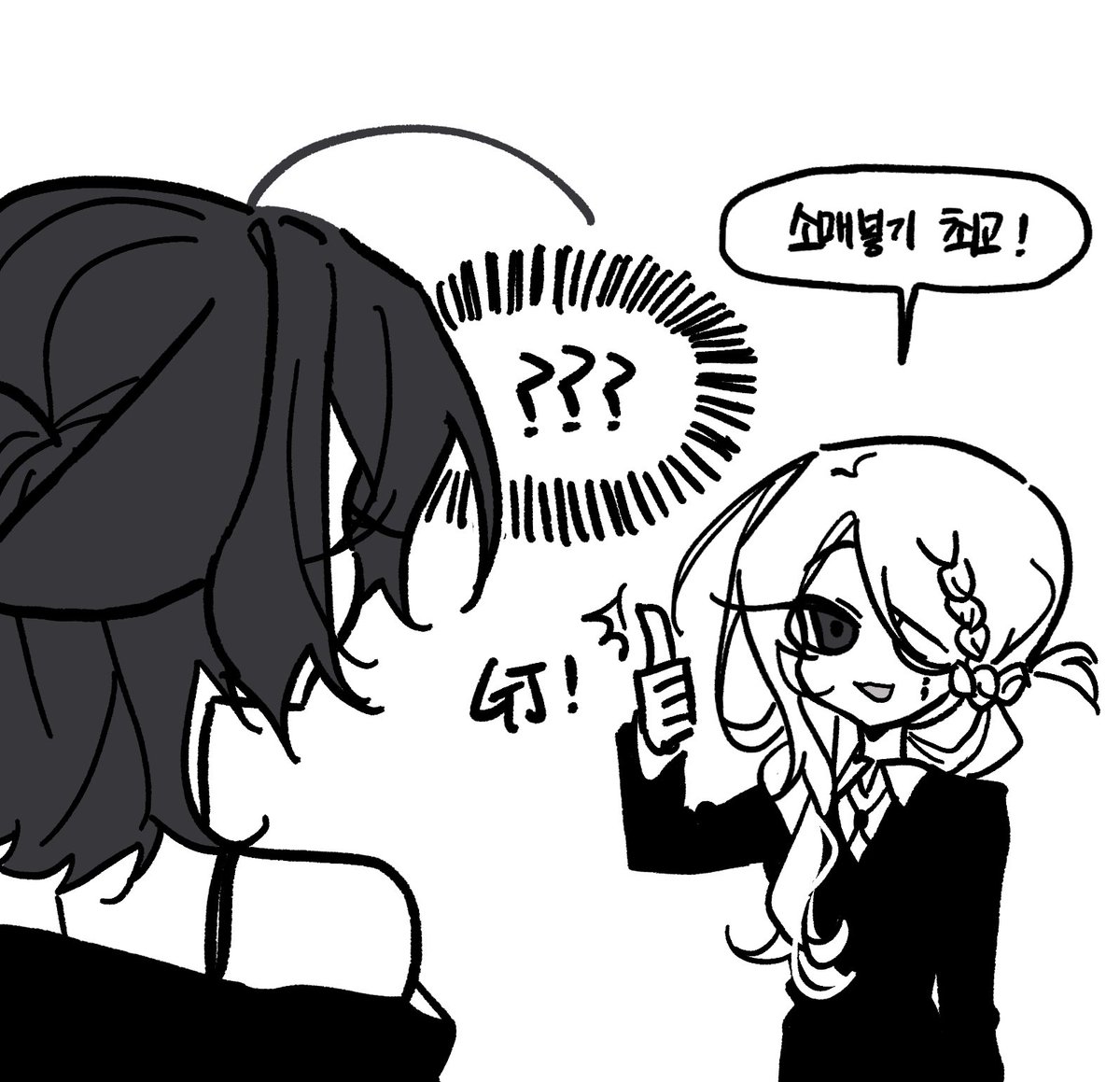 전담 협찬 받은 이야기
#무이야기

헬로전자담배 망원점에서 협찬 받았습니다!
본인에게 맞는 전담이나 액상 찾고 싶으신 분들께도 강추 드려요!!!
<a href="/Neutral_JK/">가능성</a>