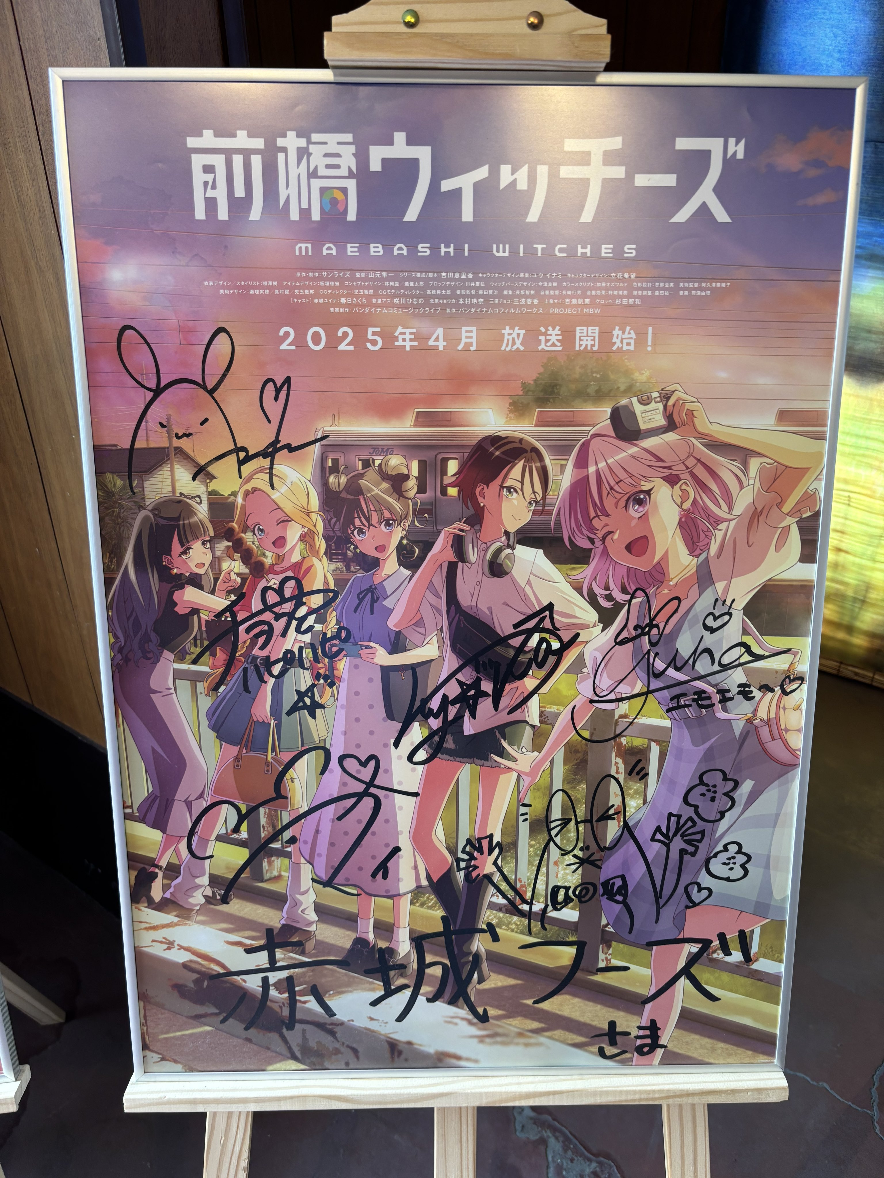 ジェット巻雲提督ヲチ on X: 