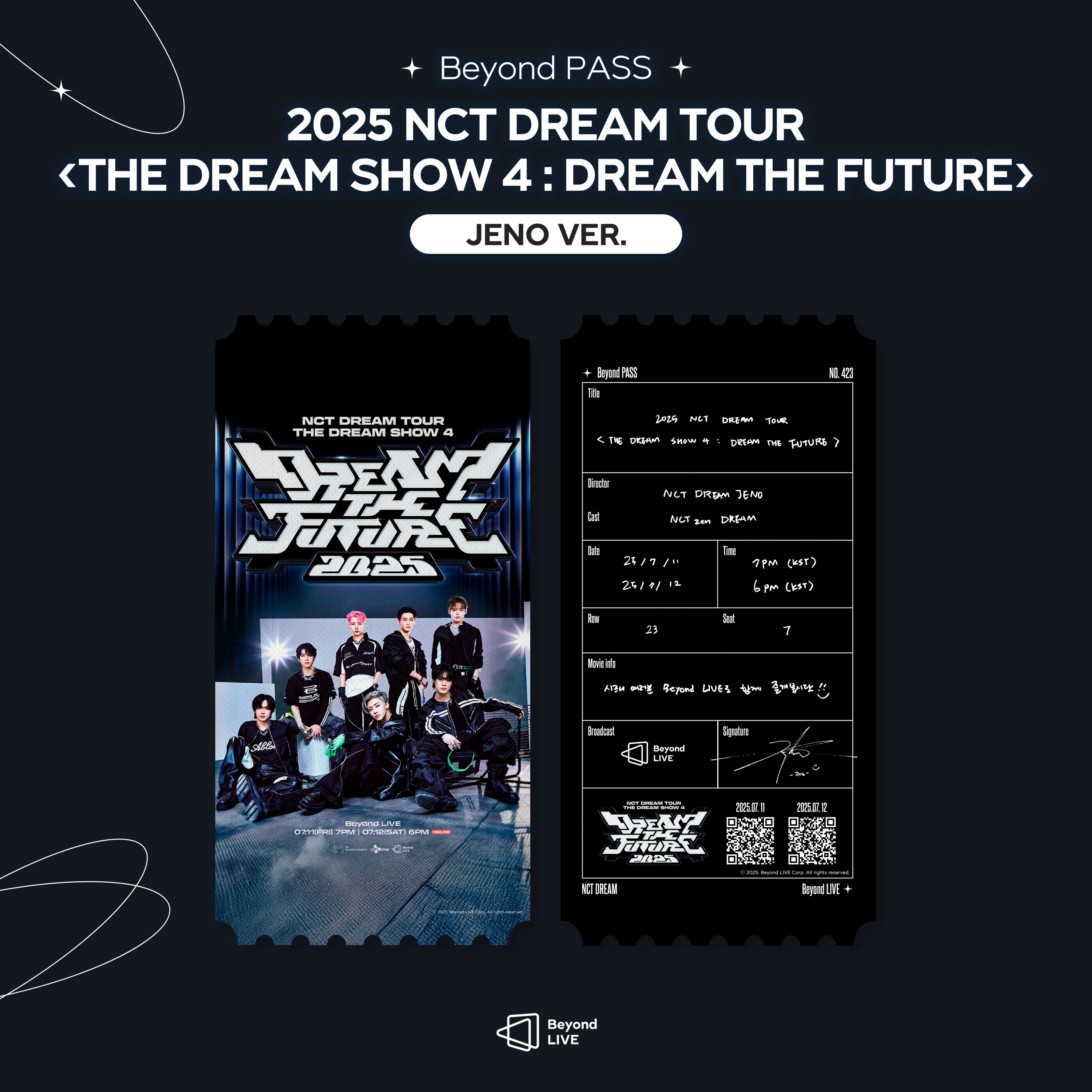 NCTDREAM ジェミン Beyond nct dream Beyond live gift card ジェミン - メルカリ