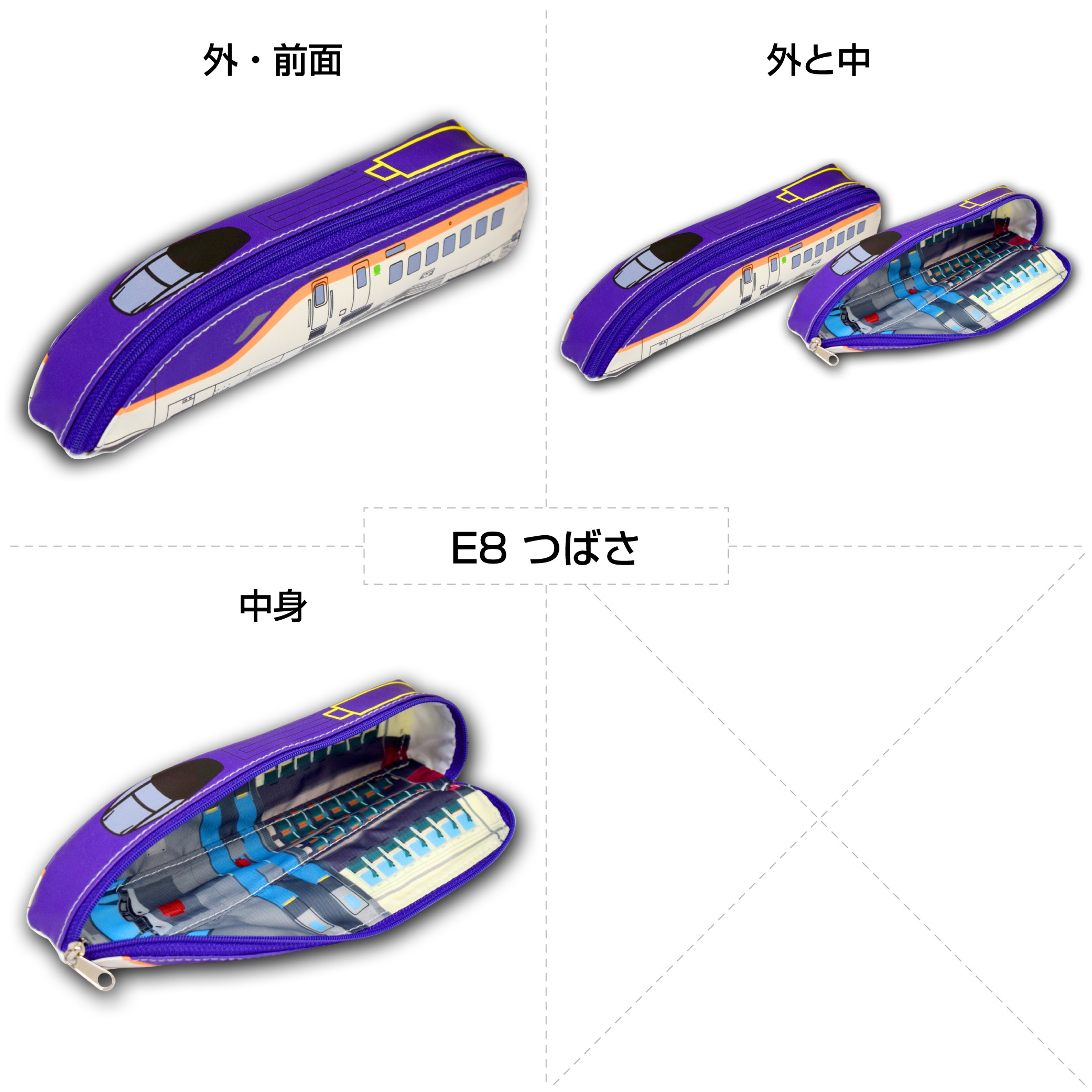 キャラクターハンガー イサミ $_57.JPG?set_id=880000500F