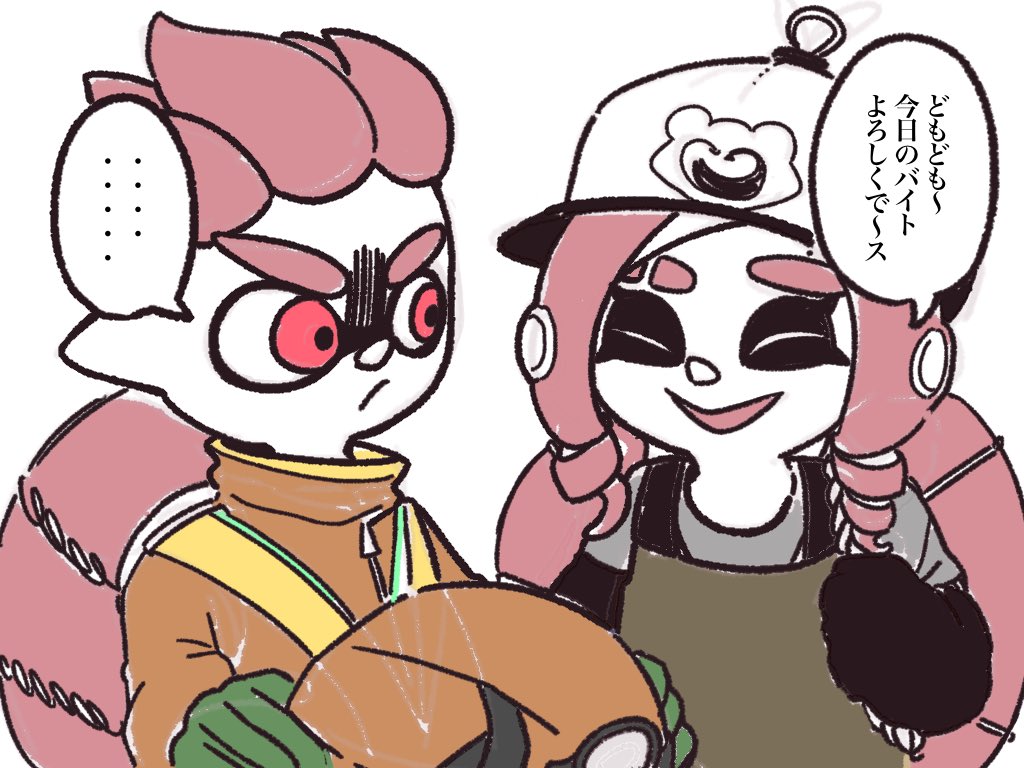 MonpeMoti99's tweet image. サモラン不健全　話

(⚠️今後色々不穏&amp;amp;下多めになる予定)