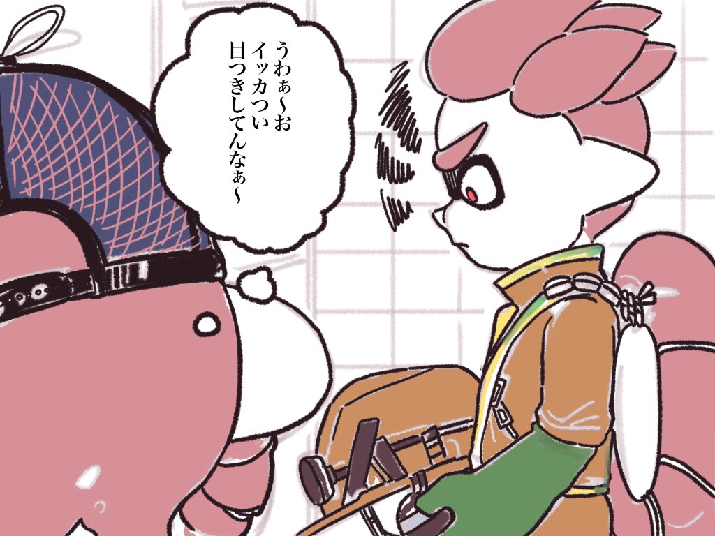 MonpeMoti99's tweet image. サモラン不健全　話

(⚠️今後色々不穏&amp;amp;下多めになる予定)