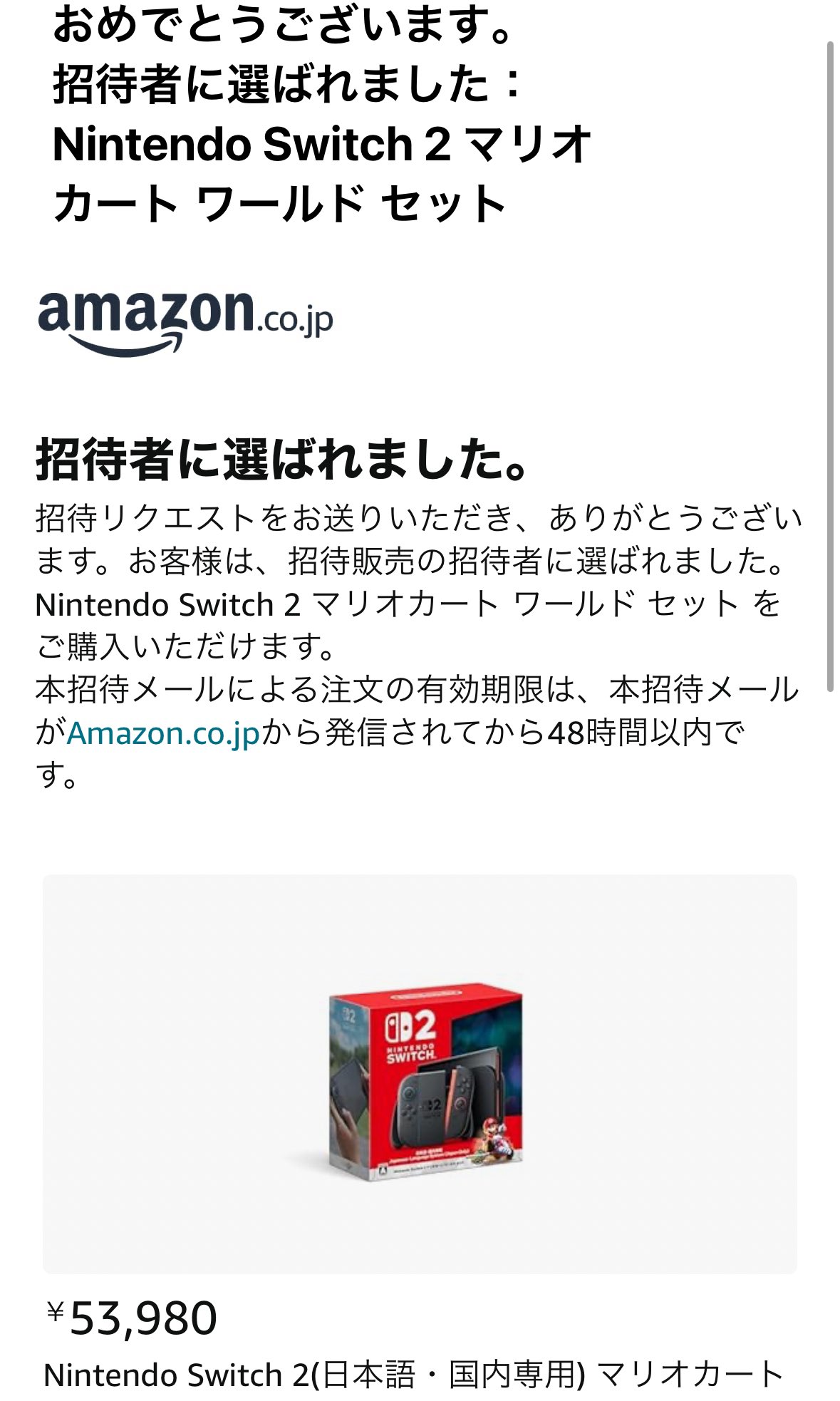 こいおばけ on X: 