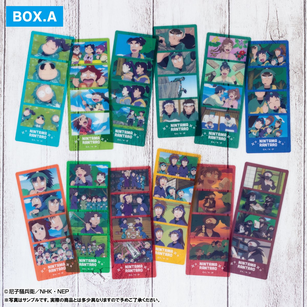 忍たま乱太郎』トレーディングクリアフォトカットがAmazon、METALBOX