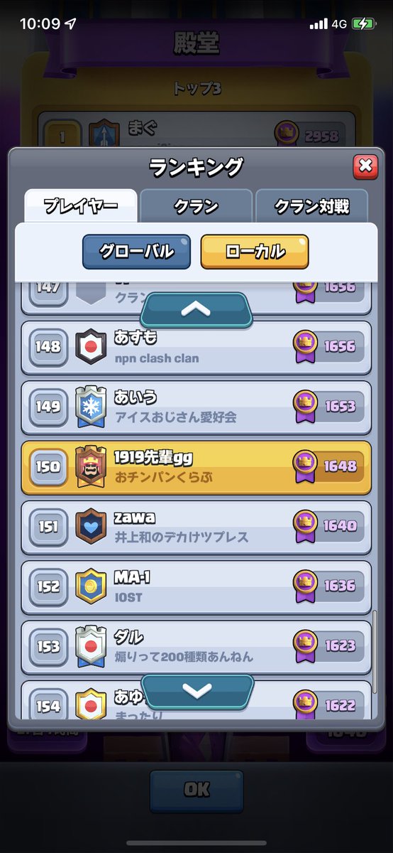 gochiusa_cocoa9's tweet image. 序盤イキリやけど、嬉しいわ笑