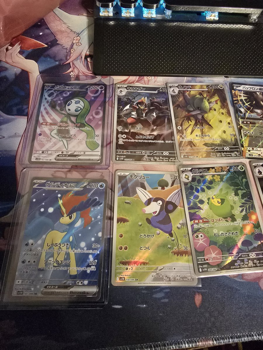 Thoma_VT's tweet photo. My pulls from the Japanese version of Black Bolt and White flare. Very happy when em. Might have to get a box each again before they decide to sky rocket the price of the boxes https://t.co/i0AUbiq0qE