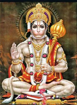।। ॐ हं हनुमंते नमः।।
जुग सहस्र जोजन पर भानु।
लील्यो ताहि मधुर फल जानू।।

जय श्री हनुमान जी महराज🙏
जय श्री राम।।