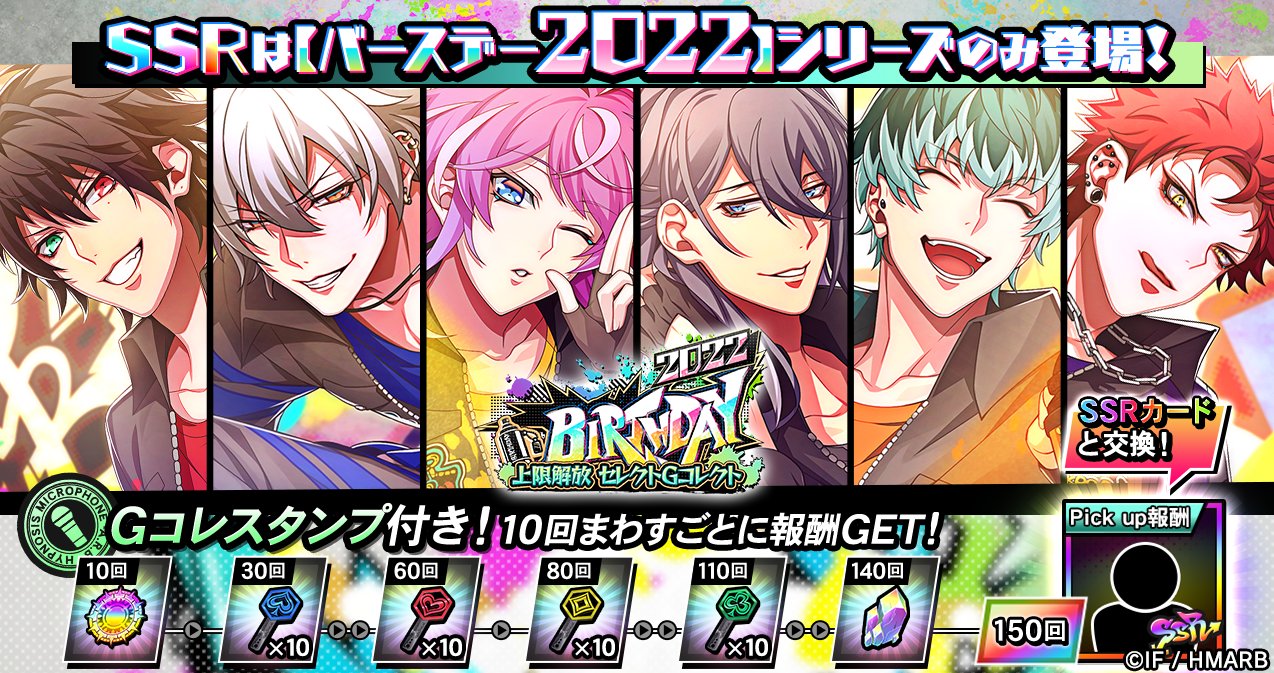 即日発送＆フォロワー様5%オフ❗️ SR以上多数　　大会構築　ブラマジデッキ　① Amazon.co.jp: ウィクロス WX24-D5 TCG 構築済みデッキ BLACK
