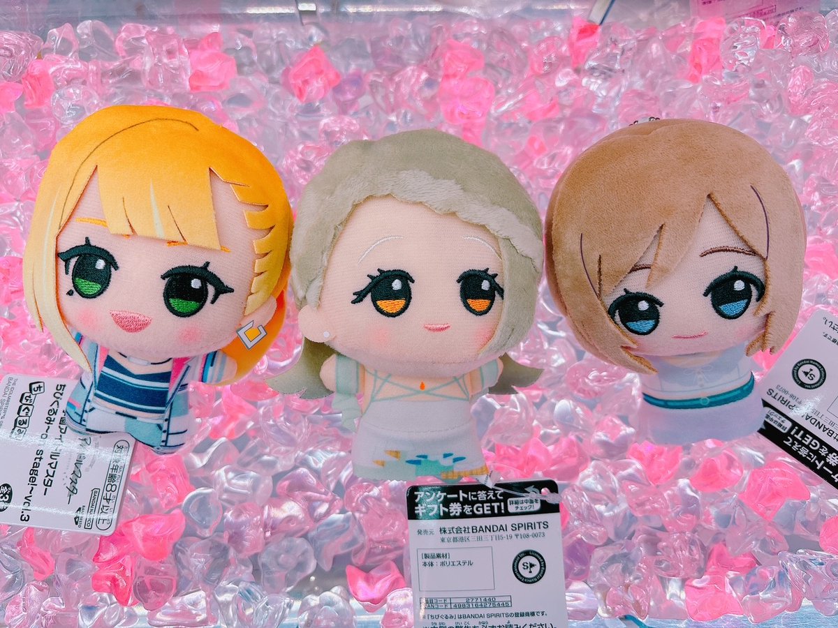 新景品のご案内🎤】 学園アイドルマスター ちびぐるみ～on stage!～vol