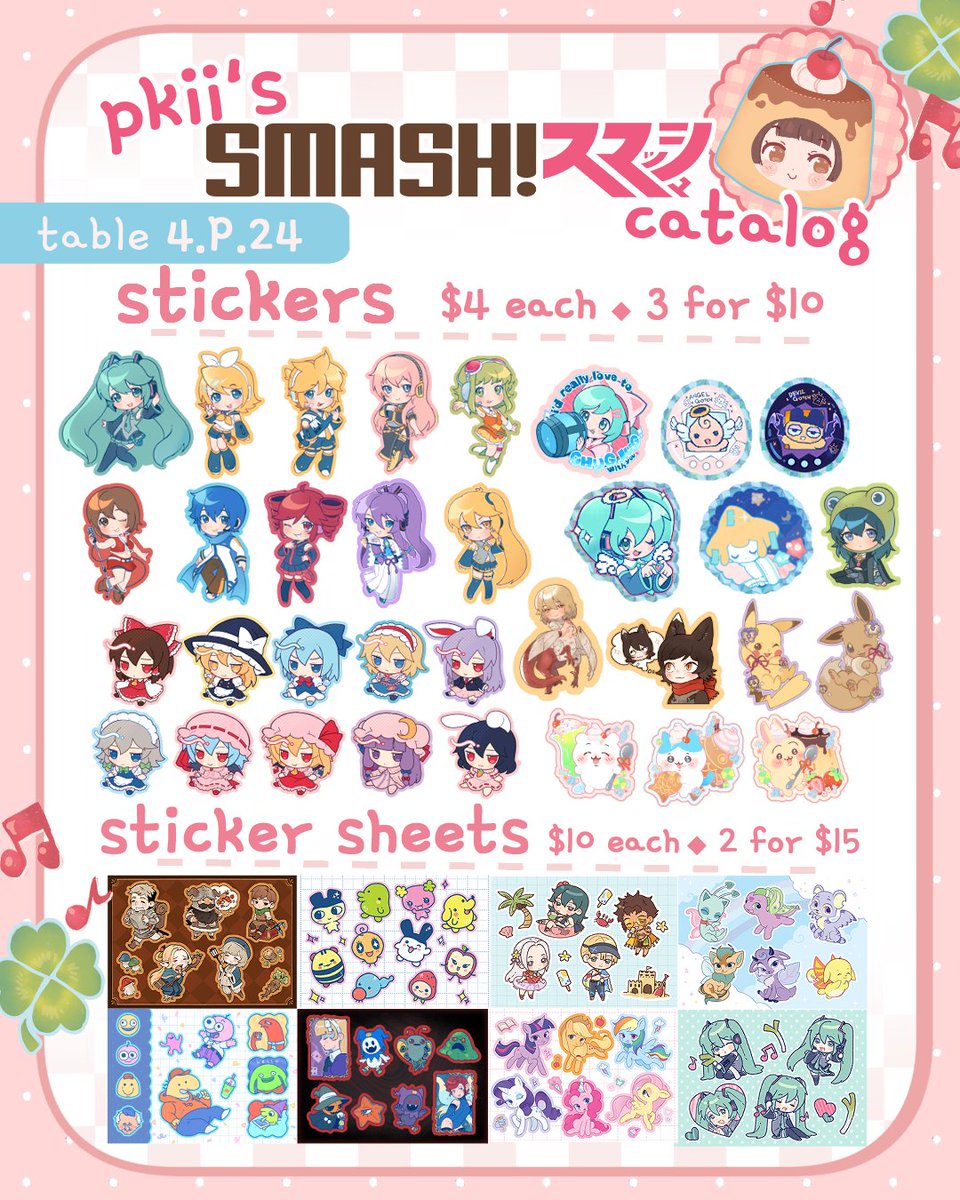 maimai 💛🦌 pkii.bsky.social tweet media