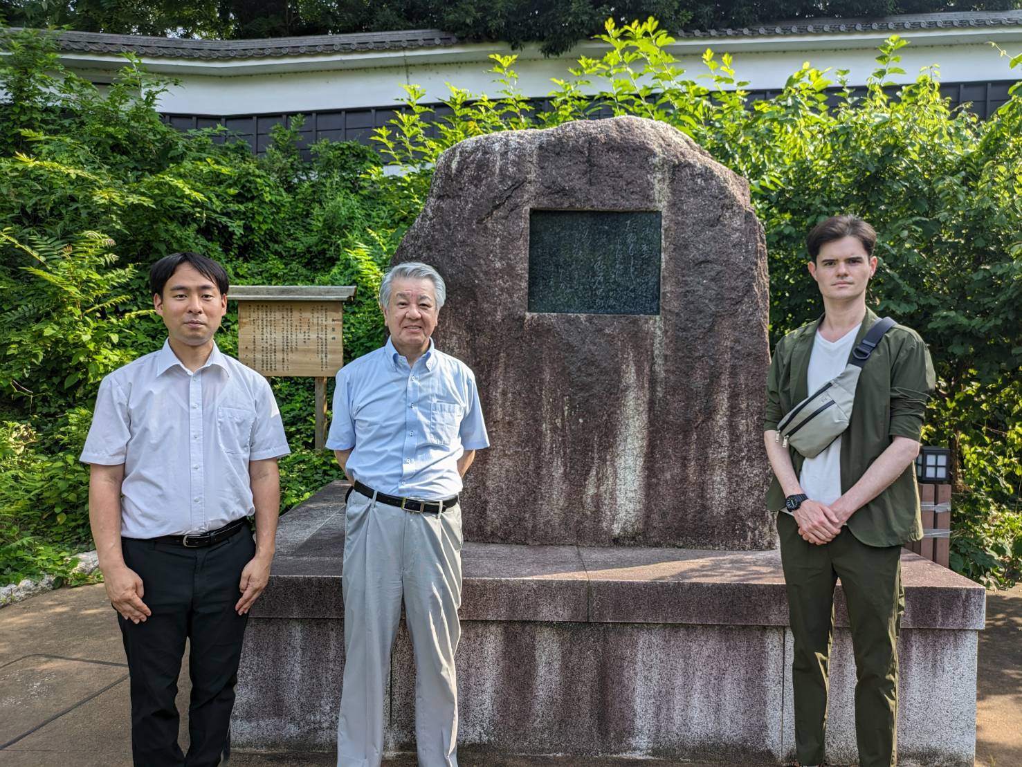 ♪勤王遺烈集　水戸藩　昭和十一年 水戸藩史料 別記（下） - 株式会社 吉川弘文館 歴史学を中心と