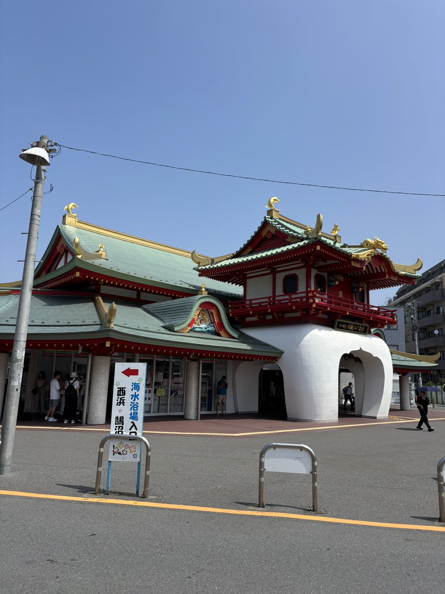 今日も海水浴日和！　ですがちょっと暑すぎですね💦水分補給をこまめにして熱中症対策をしてくださいね。