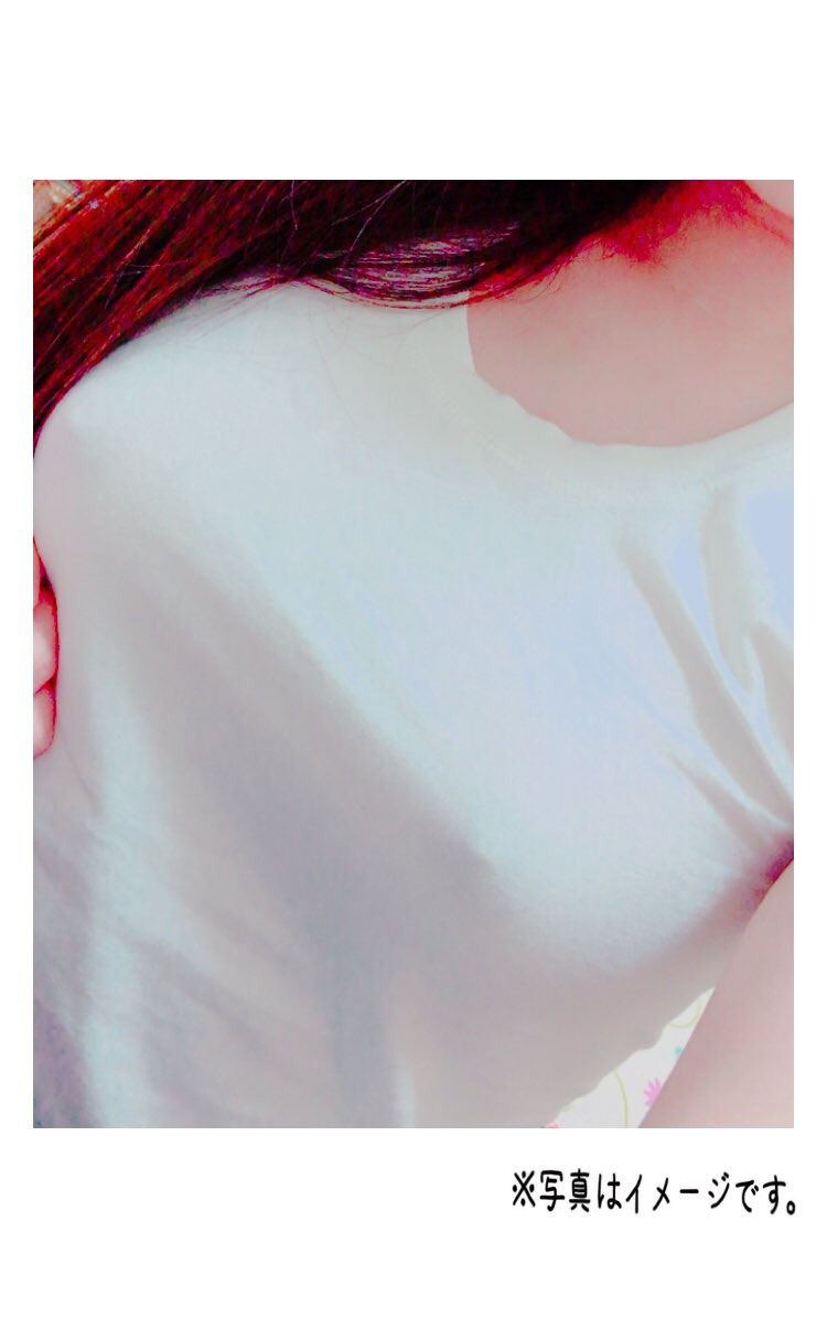 このアプリ、エロ過ぎてヤバい♡ そっこーLINE交換して、すぐに会えたよ♡♡ みんなノリいいんだね♡ ⇒ tinyurl.com/3kxr7vrp