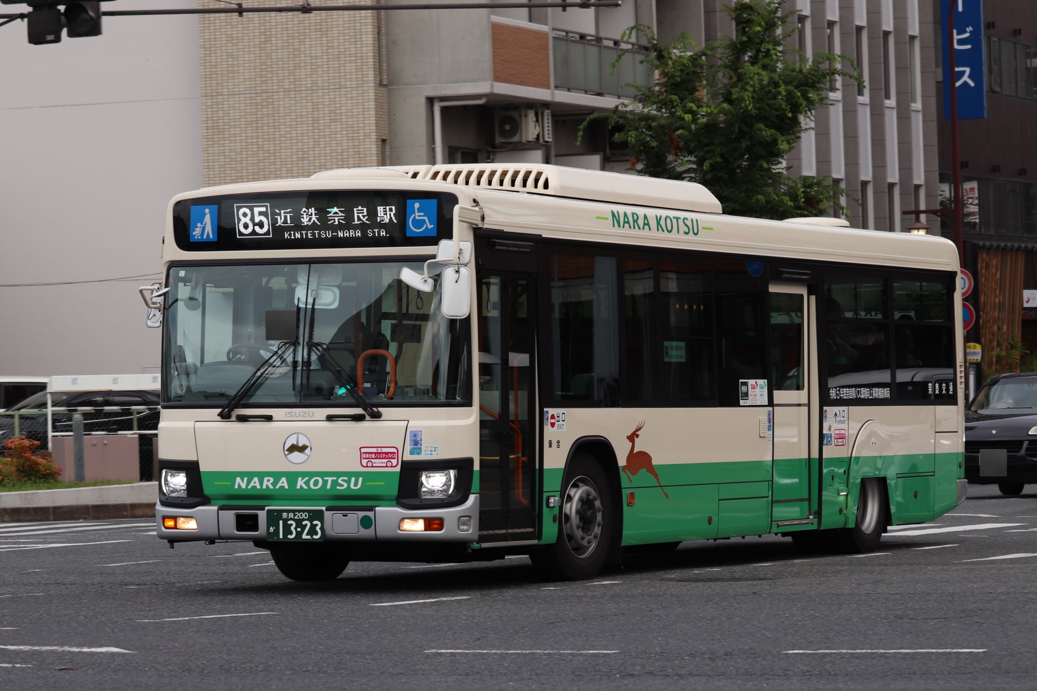 HOM G-ストリング 402682-40P0NB-35（HMR732682-35