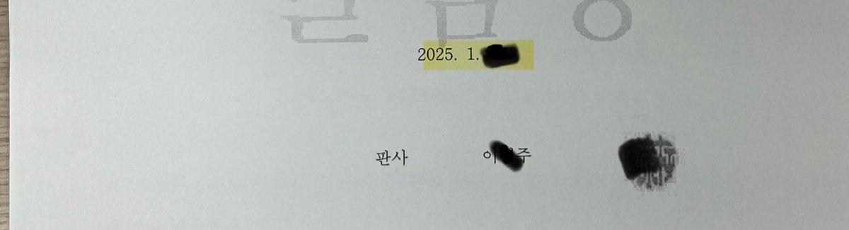 tittifuddu's tweet photo. @ninnin010_1 안녕하세요 제가 법을 잘몰라서 그러는데 합의를 2월달에 했는데 권고문이 1월에 나올수있나요? https://t.co/JxVu9R1Ds4