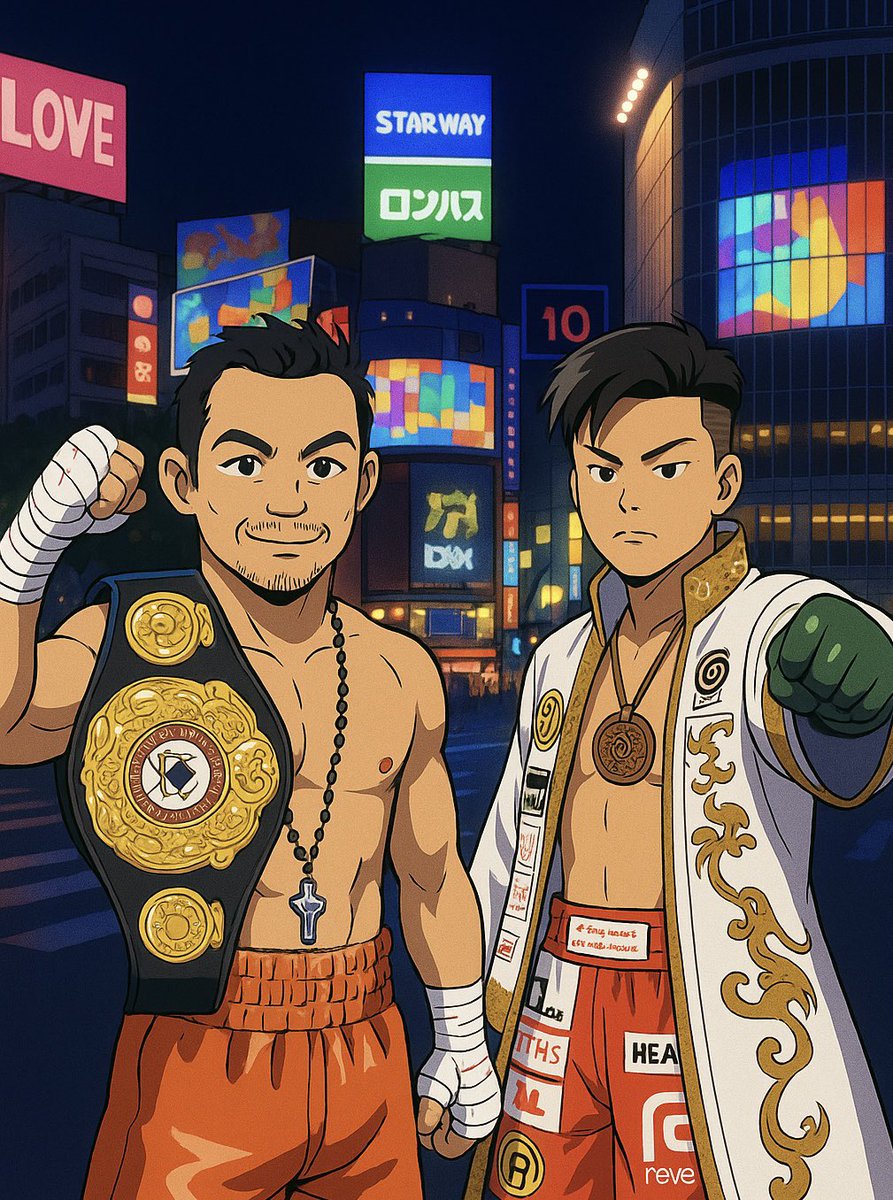 Boxing Casual (@boxingcasualfan) on Twitter photo One can dream no? #NonitoTenshin #DonaireNasukawa 🇵🇭🇯🇵🥊 <a href="/filipinoflash/">Nonito Donaire - filipinoflash.eth</a> <a href="/TeppenTenshin/">那須川 天心</a> <a href="/WBABoxing/">WBA Boxing</a> One can dream no? #NonitoTenshin #DonaireNasukawa 🇵🇭🇯🇵🥊 <a href="/filipinoflash/">Nonito Donaire - filipinoflash.eth</a> <a href="/TeppenTenshin/">那須川 天心</a> <a href="/WBABoxing/">WBA Boxing</a>