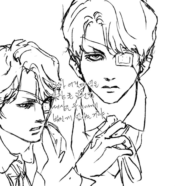 1회차픽

#fearandhungertermina