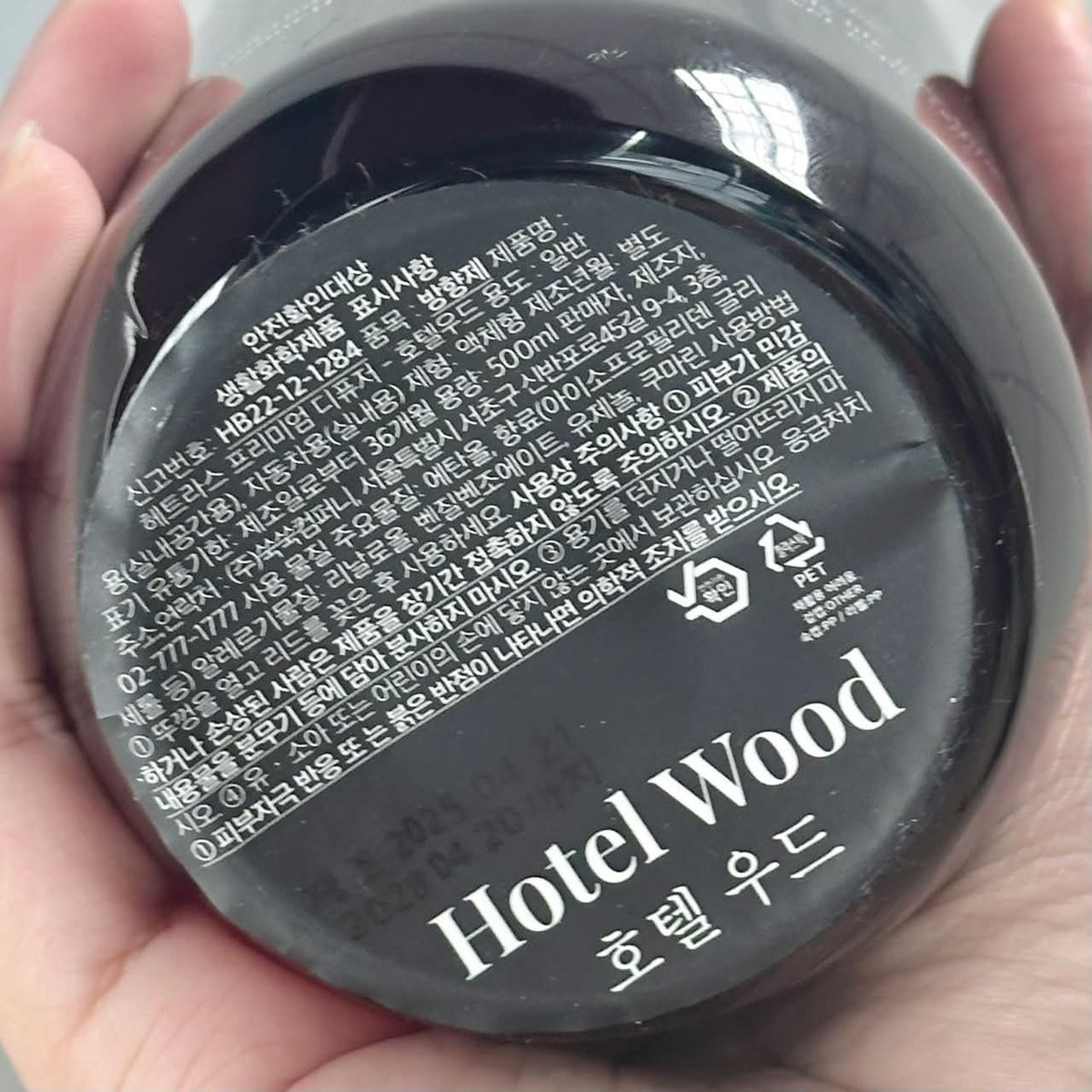 Kwanfuuuu's tweet photo. แบบเดียวกันเป๊ะ เติมของแล้ว ลดเยอะมากกกก
กลิ่น Hotel wood น๊าาา

ลิงก์ร้านทางการ
https://t.co/kO95g63IBe

BAMBAM 08JUL LUCKY DAY 
#BamBam #뱀뱀 @BamBam1A 
@BAMBAMxBAMMIE https://t.co/Y6CUpDnF05