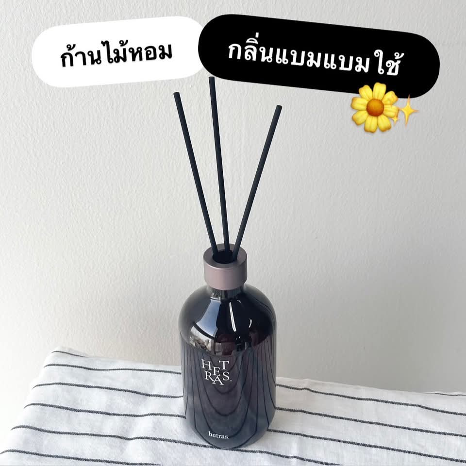 Kwanfuuuu's tweet photo. แบบเดียวกันเป๊ะ เติมของแล้ว ลดเยอะมากกกก
กลิ่น Hotel wood น๊าาา

ลิงก์ร้านทางการ
https://t.co/kO95g63IBe

BAMBAM 08JUL LUCKY DAY 
#BamBam #뱀뱀 @BamBam1A 
@BAMBAMxBAMMIE https://t.co/Y6CUpDnF05