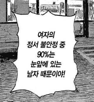 🛁 (@banera1122) on Twitter photo 