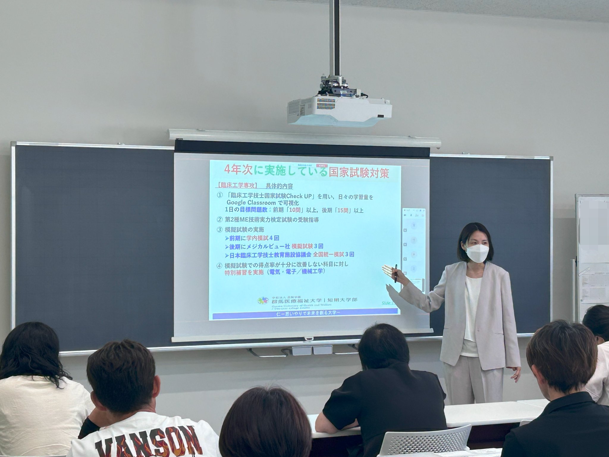 臨床運動学 腰部脊柱管狭窄症の臨床実践ガイドライン2021。PTの重要事項3選