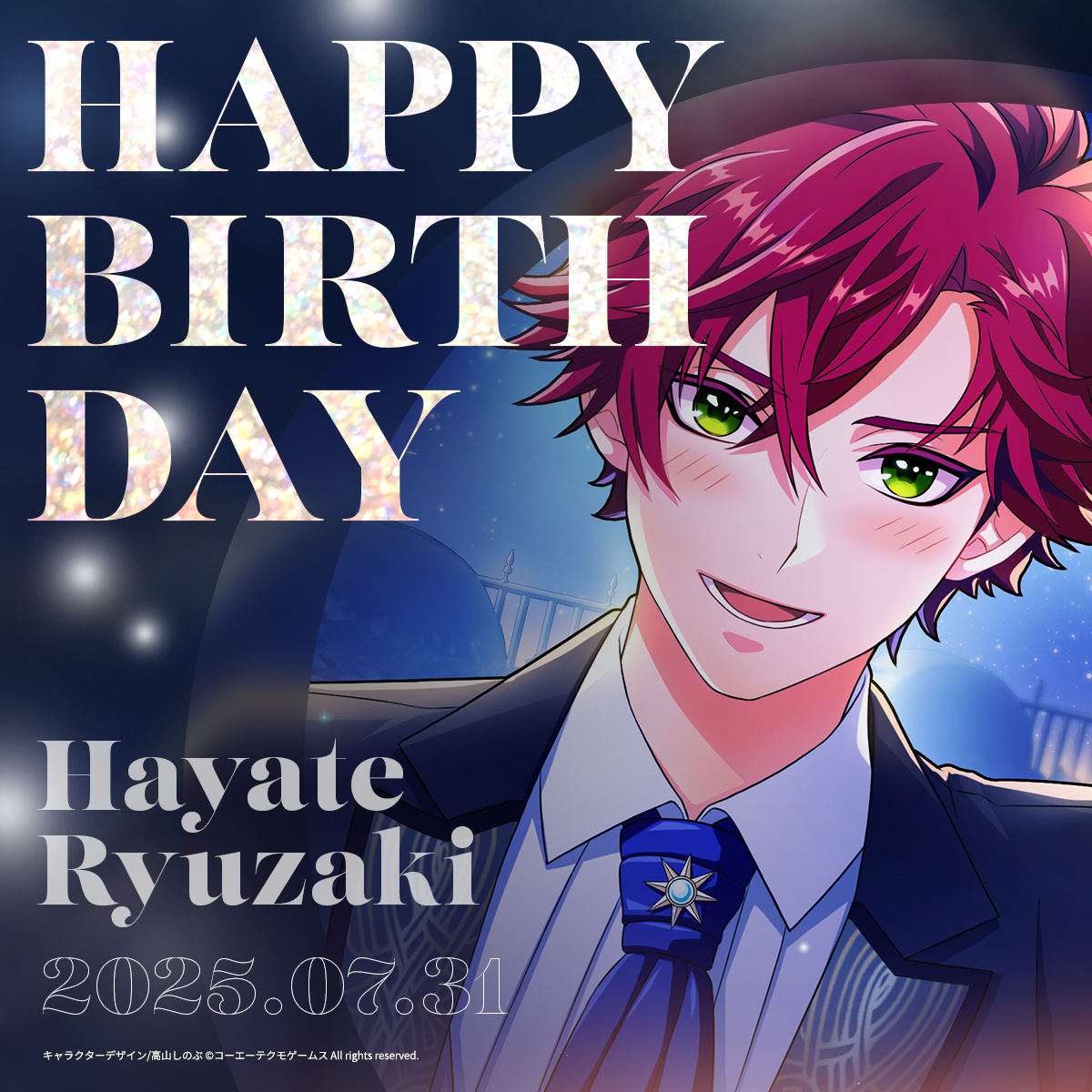 本日、7月31日はスターライトオーケストラ 竜崎疾風(CV：#森田成一)の誕生日です！

gamecity.ne.jp/starlight-orch…

「……なんだ、その顔は。誕生日だからといって、俺が練習を怠るはずがないだろう。それに……お、お前への想いを伝えるには、音楽が一番だからな！」

#コルダ #スタオケ