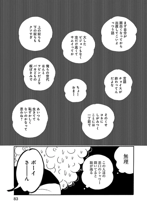 (4/7) 