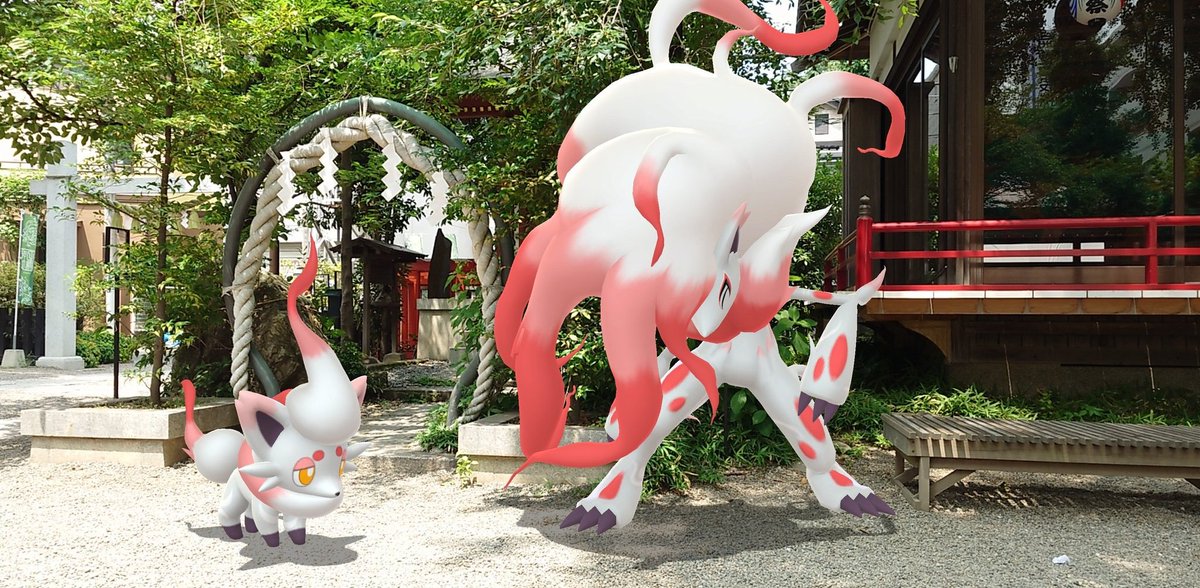 怨念晴らしに
#GOsnapshotCelebration
#GOsnapshot #NianticAR
#ARoftheDay #pokemonGO 
#田無神社