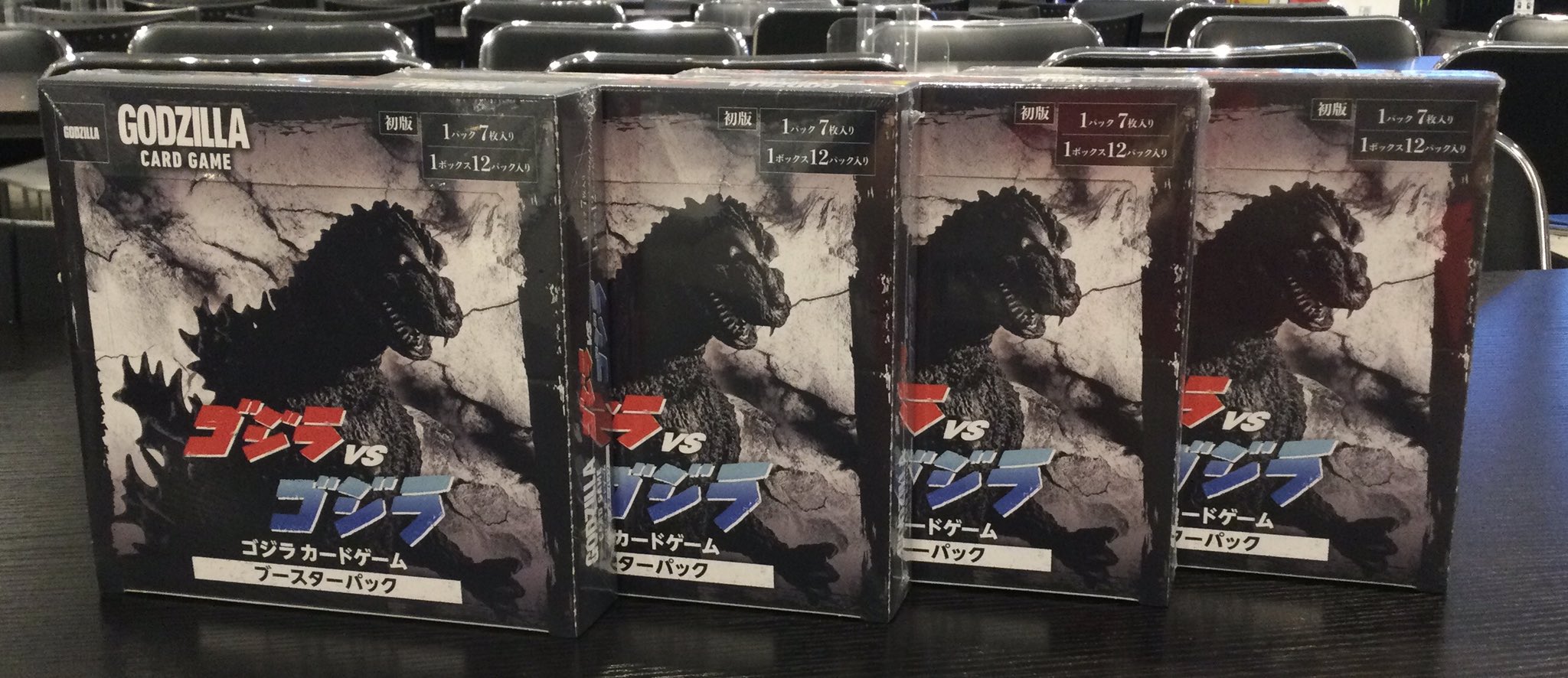 ズトカ　まとめ売り（バラ売りも可能） コメントください Z/X(ゼクス)買取 | 高く売るなら【買取コレクター】