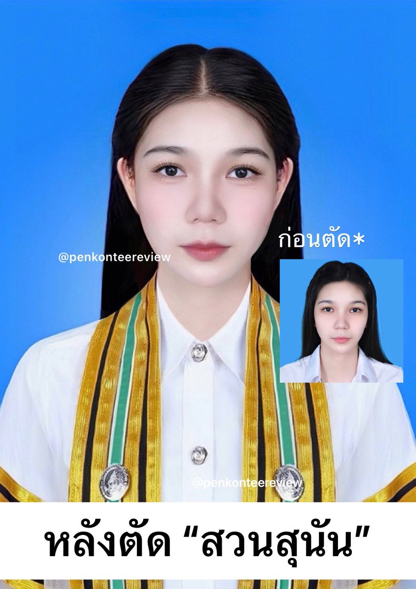 รับทำรูปติดบัตรนักศึกษา * | คิวว่างคับ🟢 tweet media