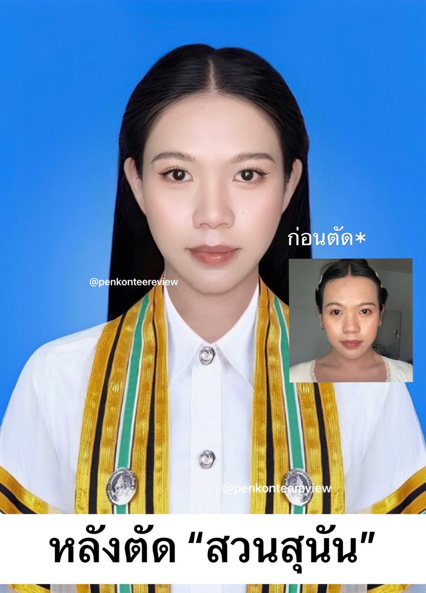 รับทำรูปติดบัตรนักศึกษา * | คิวว่างคับ🟢 tweet media