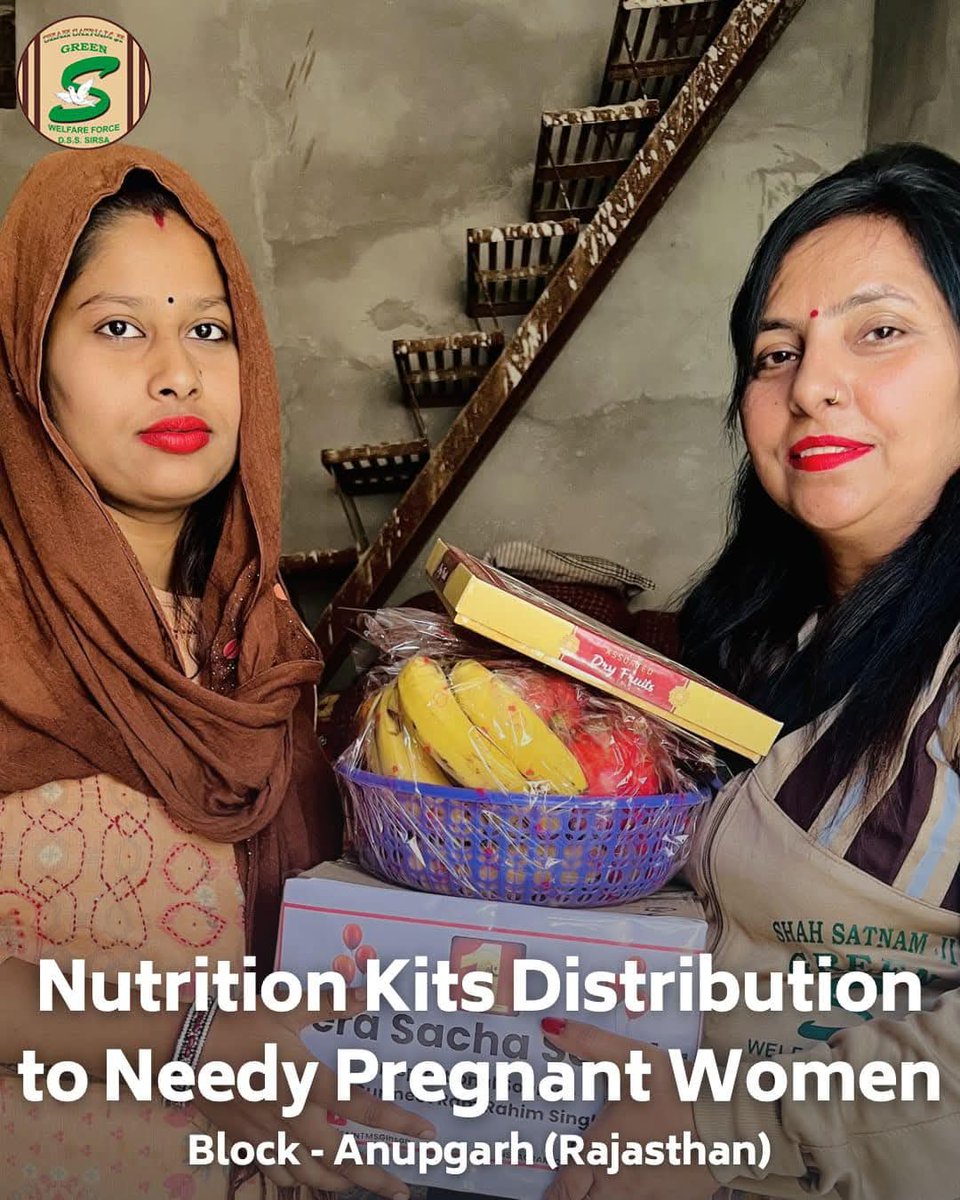GurumannInsan's tweet photo. Today due to this inflation, many people are not able to provide proper diet to pregnant women due to their poor financial condition. In such a situation, Saint MSG started the #RespectMotherhood campaign Under which nutritional food, medicines are given to needy women. https://t.co/CM1BqR1lWb