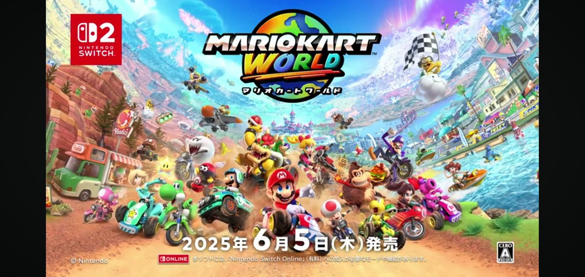 mk海苔 スマブラDLC&マリカー等予想 任天堂 tweet media