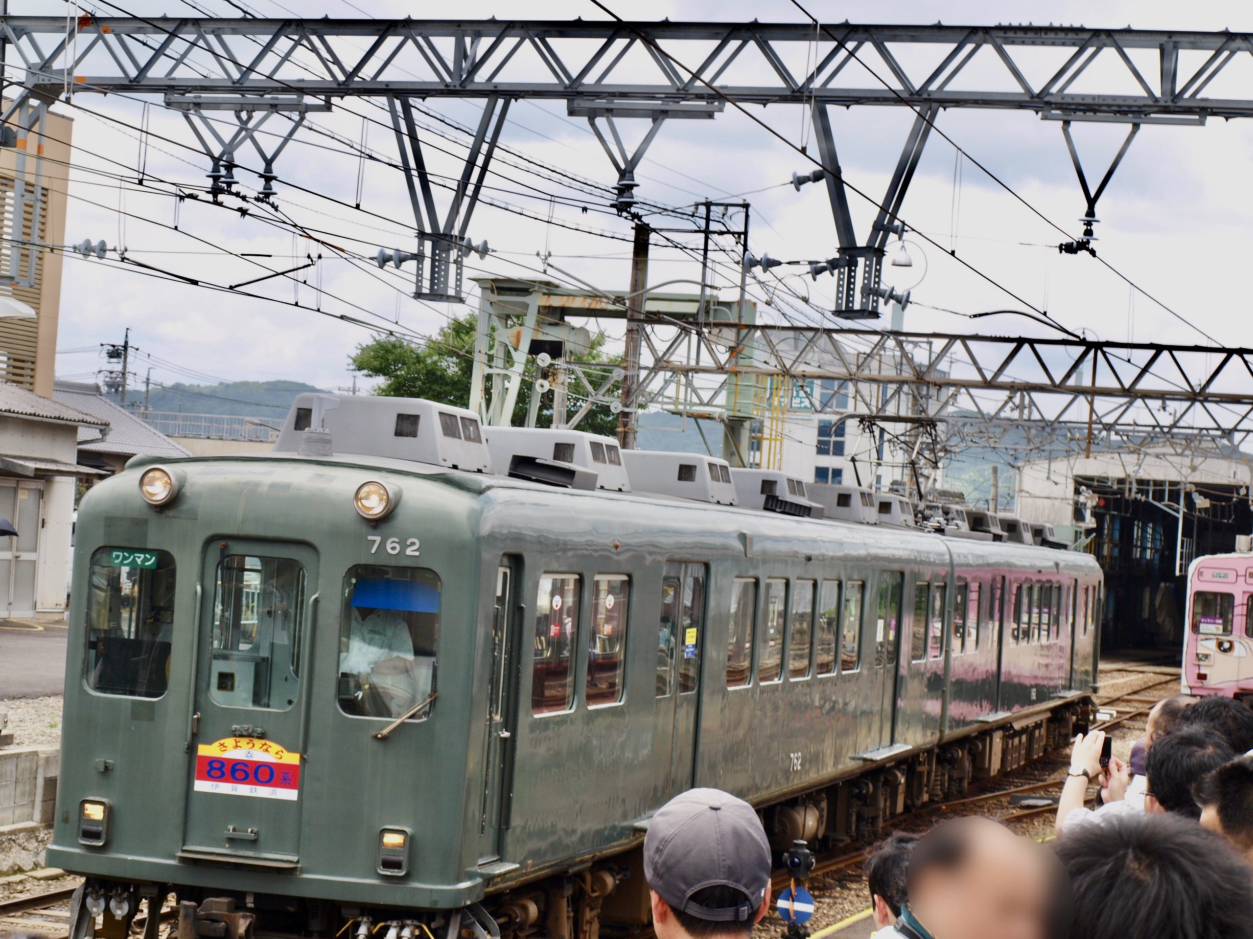 極希少非売品昭和31年◇日本国有鉄道『ヤードマン』運転保安設備