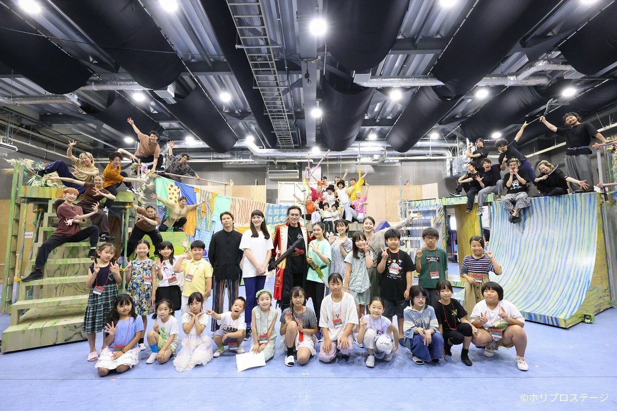 ブロードウェイミュージカル『ピーター・パン』稽古場見学会が開催　抽選で選ばれた「こども記者」が山﨑玲奈らキャストへ取材

#ミュージカルピーターパン
 spice.eplus.jp/articles/339198