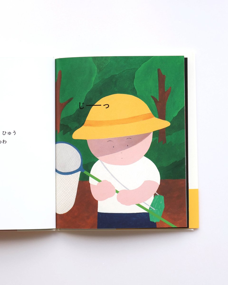 【直筆イラスト・サイン付き500部限定本】 STORY 中山信一 直筆イラスト・サイン付き500部限定本】 STORY 中山信一 - メルカリ