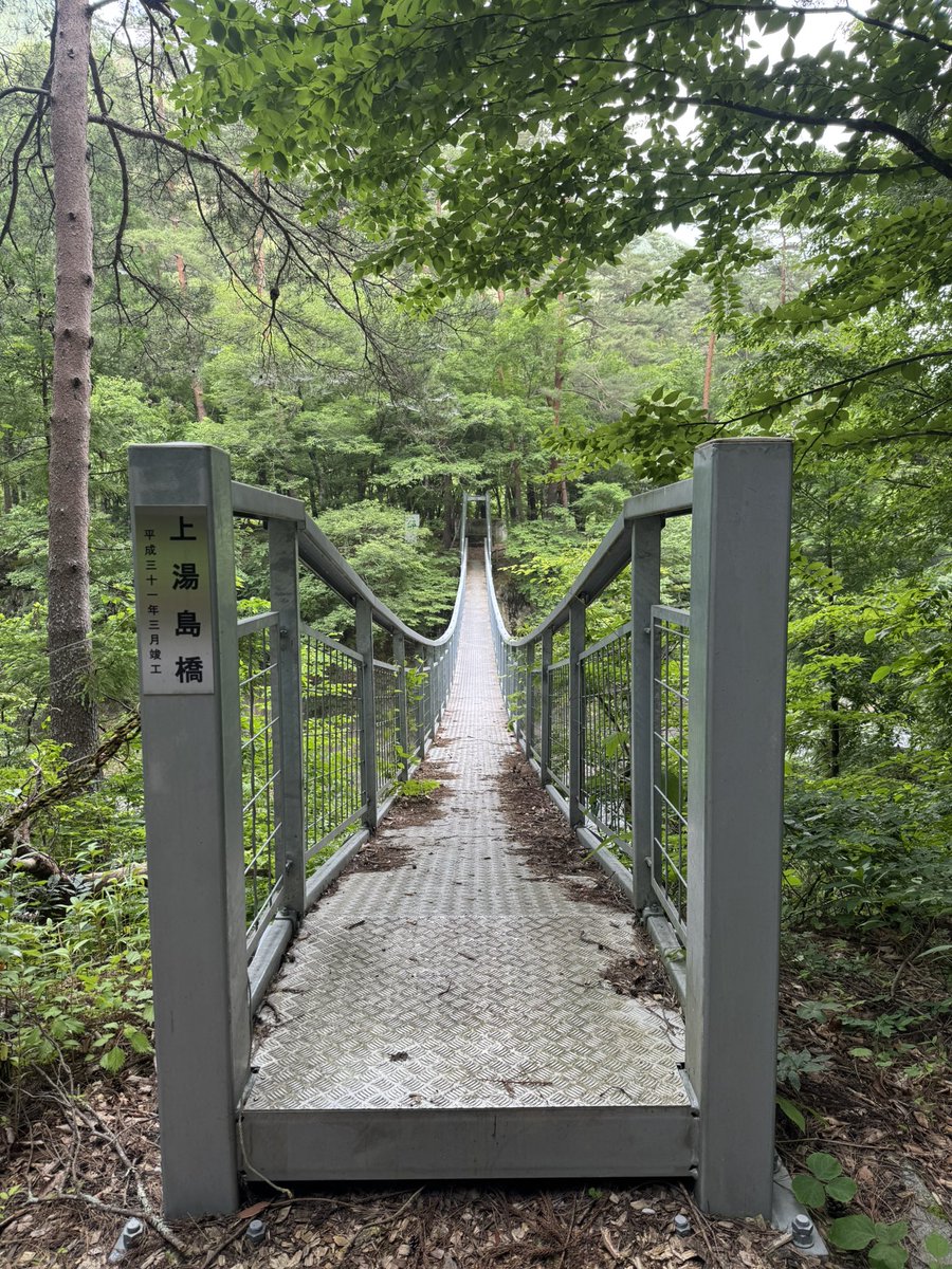 NaradaMinokuchi's tweet photo. Stay at Minokuchi, Narada✨ Limited to 4 guests/day.
Book at https://t.co/Uq7SzDNQrQ or https://t.co/iDo9CcQioH
#narada #naradaminokuchi #HiddenJapan
#HiddenGems #HikingInJapan #TraditionalJapan #NatureStay #climb #fishing #hute #kitadake #weeb #hotspring #trip #journey #art https://t.co/HeBCLpDYG8