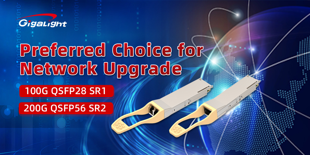 GIGALIGHT's tweet image. Gigalight's 100G QSFP28 SR1 &amp;amp; 200G QSFP56 SR2 modules are the heroes we need! They fix rate mismatch, port waste, offer seamless links, and cut costs. No need to toss old gear to unleash switch power!  #TechTrends #NetworkSolutions [gigalight.com/news-events/in…]