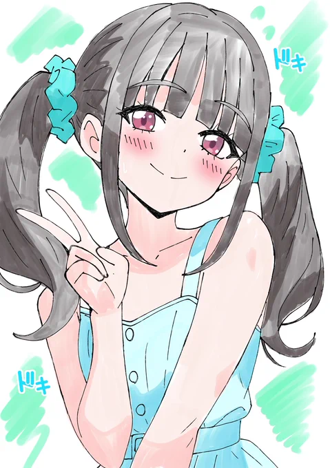 「ほら、まゆ、ツインテール似合ってるんだから笑って」 (2人は付き合ってる設定)