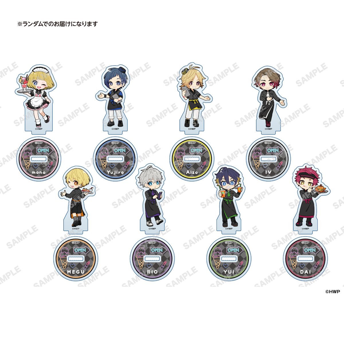 HoneyWorks スイパラ MEGU HoneyWorks スイパラ MEGU 公式スイーツパラダイス