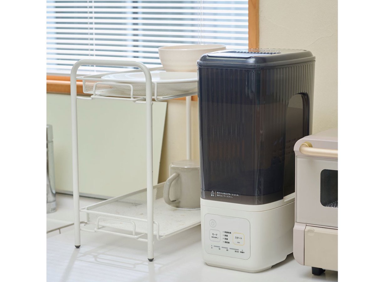 ポチットスリム⁉️⁉️ ピジョンさん本気だ…?使ってみたすぎる? 通常 