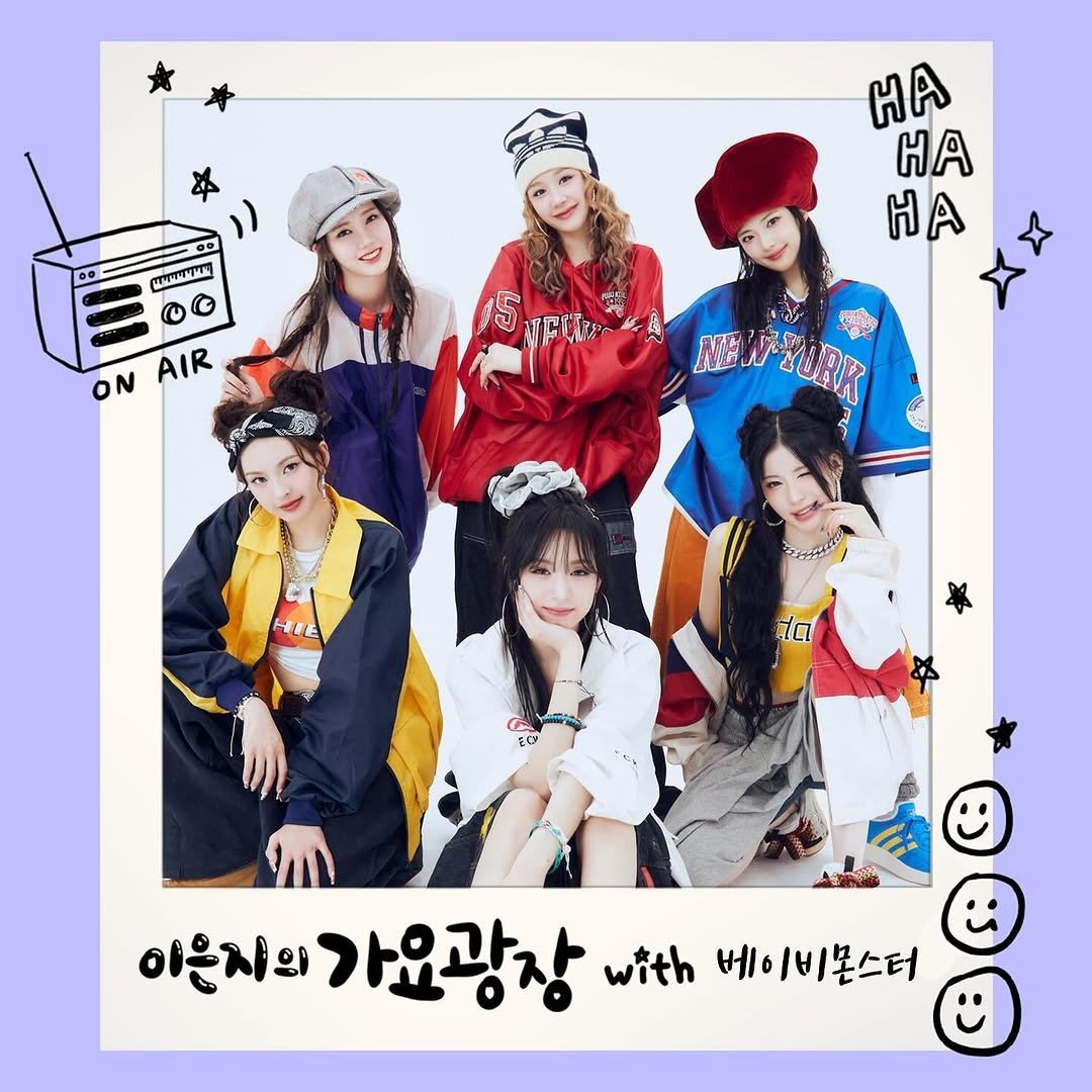 thebaemonph's tweet photo. 📢Drop the tags for our girlies!

BAEMON MADE GAYO PLAZA ICONIC
#BAEMONGAYOPLAZA_RADIO
#BABYMONSTER #베이비몬스터
@YGBABYMONSTER_ https://t.co/BSTzHrtiEw