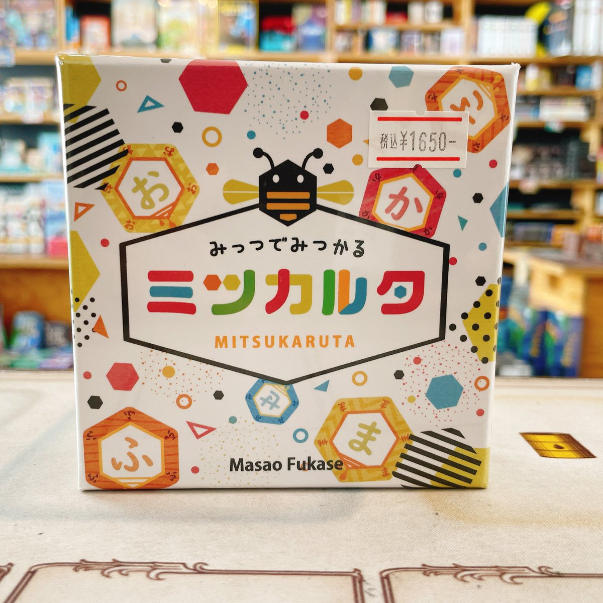 JELLYJELLYSTORE池袋店オープンいたしました✨

こちらは「ミツカルタ」🐝
ひらがなカードを7枚の束にしておき、見えているものの中から3つ以上を使った単語を見つけるゲームです🍯

本日もご来店お待ちしてます🚩