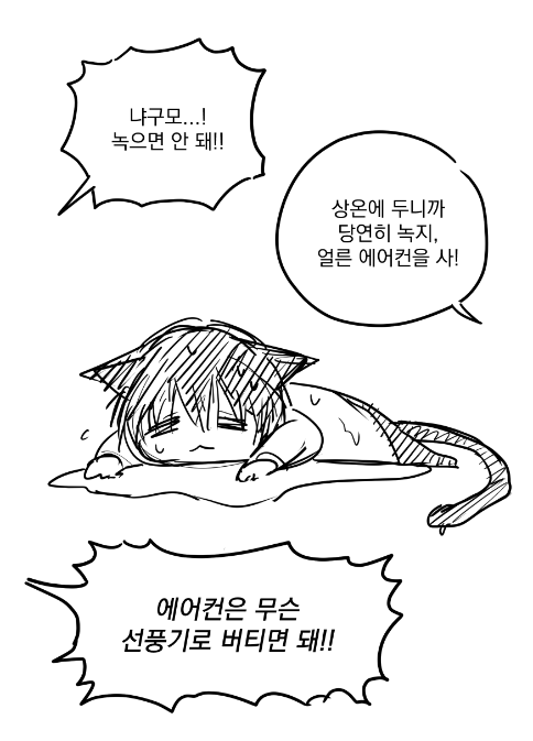 MQ (@mark__question) on Twitter photo 